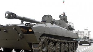 За армията с любов