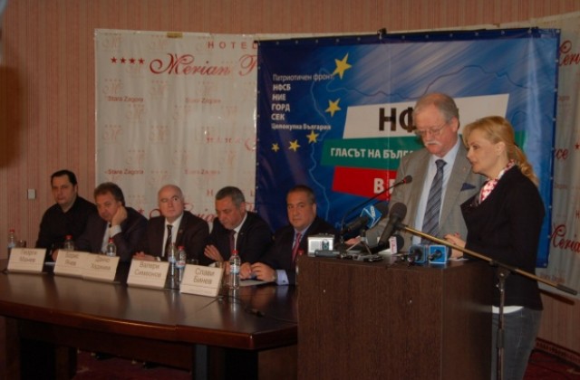 Европа се нуждае от алтернативни енергийни източници, смята евродепутат