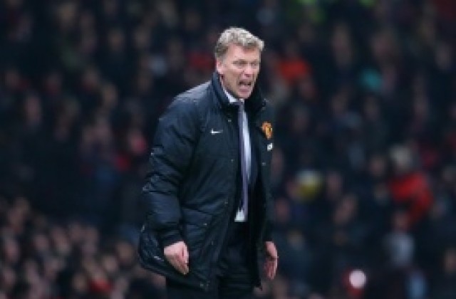 10-те антирекорда на Дейвид Мойс