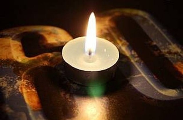 Севлиево отново е част от инициативата Часът на Земята