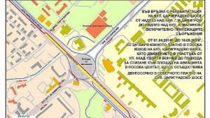 Започва ремонтът на столичния бул Цариградско шосе КАРТИ