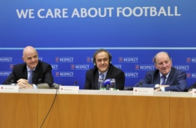 УЕФА измисли нов турнир – Лига на нациите