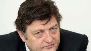 Меморандумът за Карадере с текст за спазване на българските закони