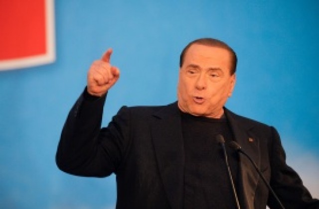 Берлускони влага 50 милиона в Милан всяка година