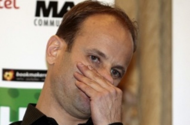 Съдийската комисия: Имаше дузпа за Литекс срещу Лудогорец