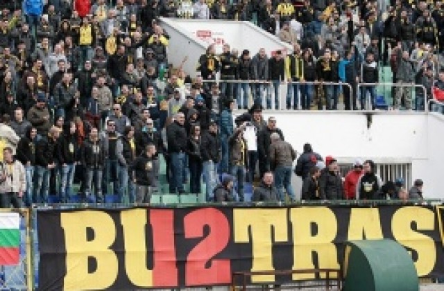 Кой? Кой  изгони публиката на Ботев от стадиона?