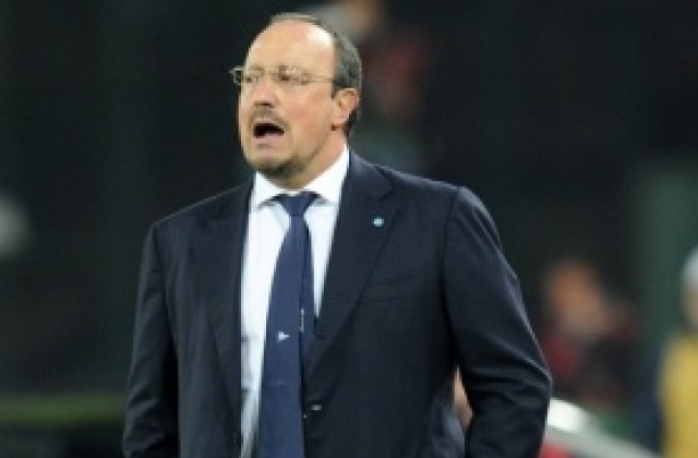 Бенитес: Нашата цел е второто място