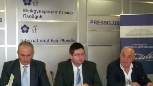 Държавните служители с бонуси за Великден