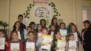 Наградиха призьорите от конкурса Приказките на Елин Пелин