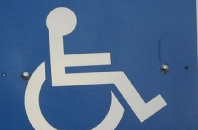 За живота на хората с увреждания