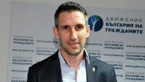 Валентин Люцканов е новият областен координатор на Движение България на
