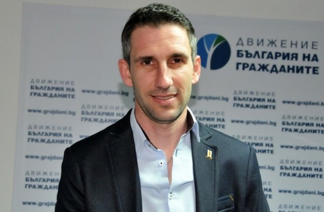 Валентин Люцканов е новият областен координатор на „Движение България на гражданите”