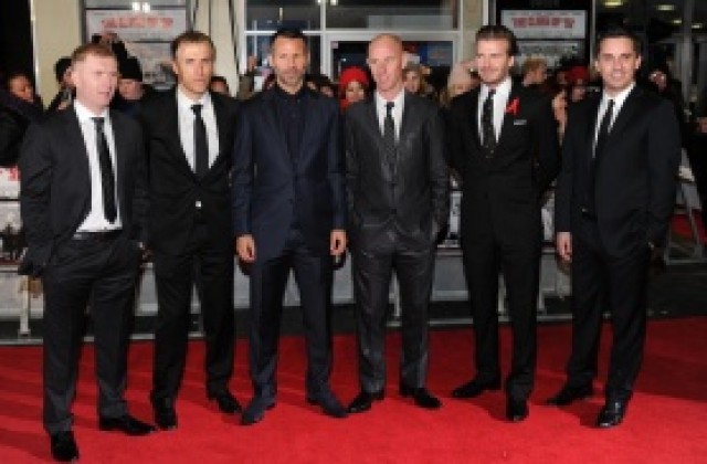 Бекъм, Гигс и Скоулс купуват Манчестър Юнайтед?