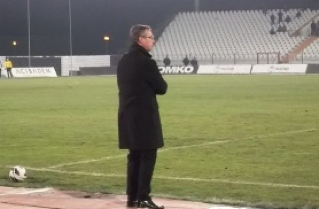 Станков: Левски заслужи победата, искаме финал за Купата