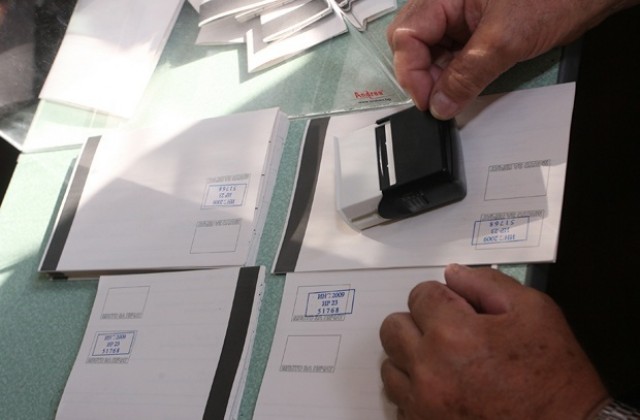 Определят Районна избирателна комисия в Сливен и Ямбол