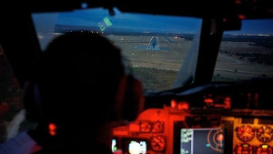 Защо изчезналият самолет е поинтересен от кафето в Кърджали