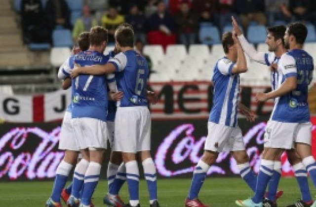 Виляреал и Сосиедад с минимални победи в битката за Европа