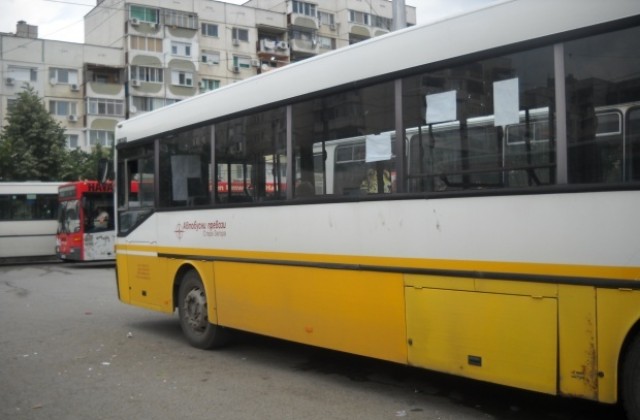 Промяна в движението на автобуси заради ремонти