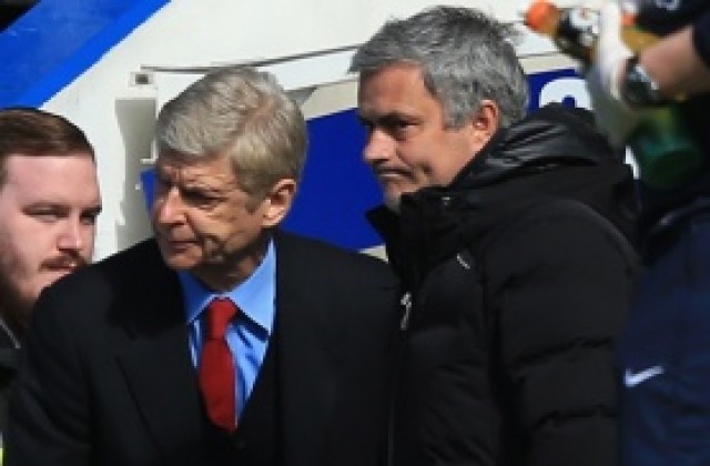 Жозе пак подхвана Венгер: Аз не искам трофей за 2-о, 3-о или 4-о място