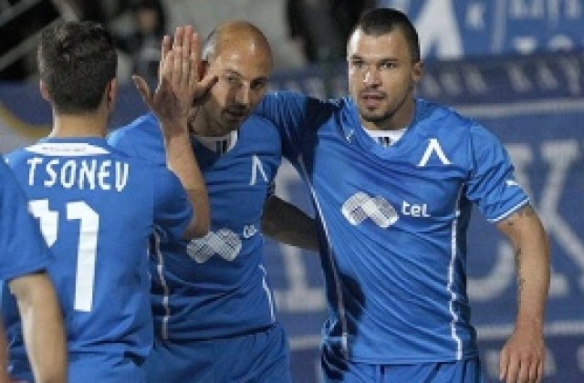 Левски стяга кратък лагер в Правец