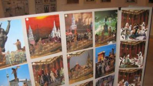 Греди Асса и Драгомир Николов отриха изложба От дистанцията на