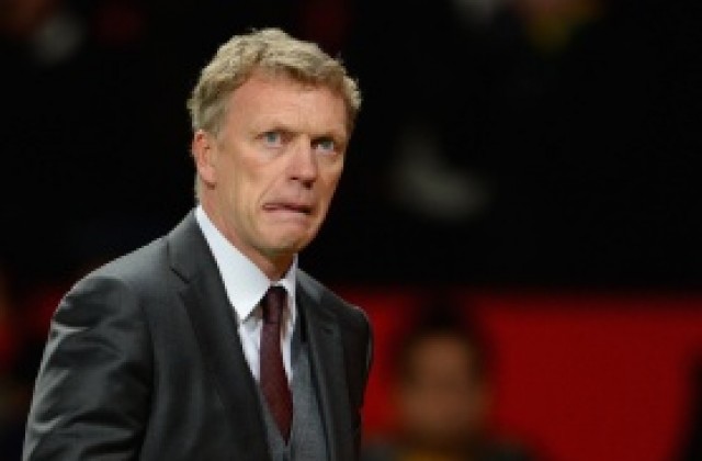 СНИМКА: Вижте банера, с който феновете на Юнайтед ще гонят Мойс