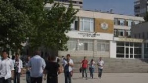 Строят ново училище във Възраждане