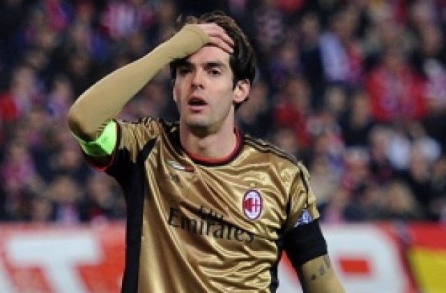 Кака: С радост бих играл в САЩ