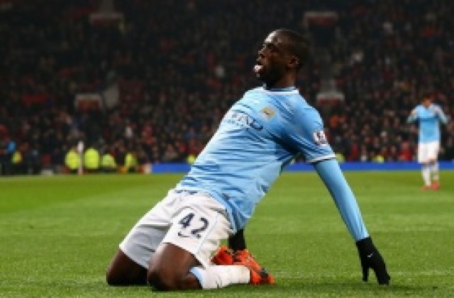 Венгер: Съжалявам, че не взех Яя Туре преди 11 години