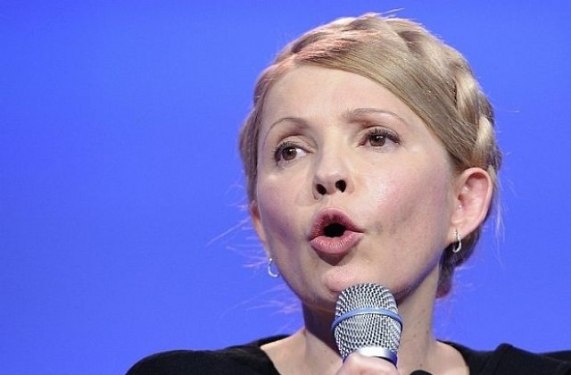Тимошенко се кандидатира за президент