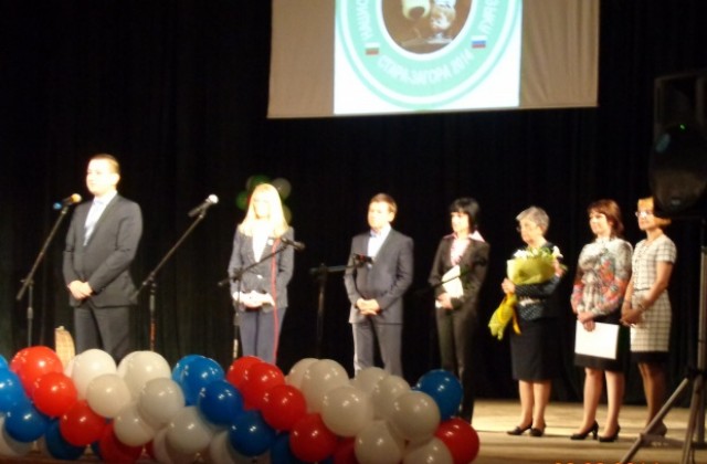 Зам.-министърът на образованието откри Националната олимпиада по руски език