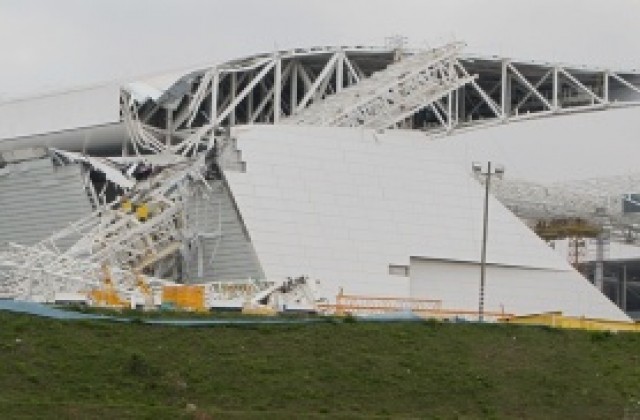 Нов смъртен случай на бразилски стадион