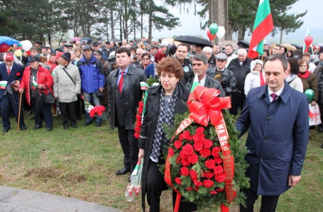 Стотици социалисти почетоха 70-та годишнина от Балванската битка