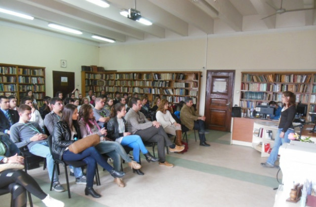 98 младежи отнесоха посланието на  В. Търново за Европейска столица на културата