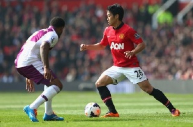 Дортмунд иска да върне Кагава под наем