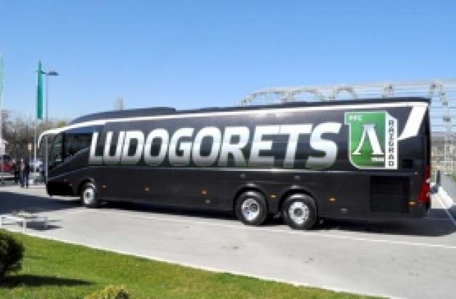 СНИМКИ: Лудогорец показа новата си придобивка