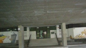 Незаличимо