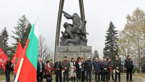 Социалисти почетоха годишнина от битката при село Балван