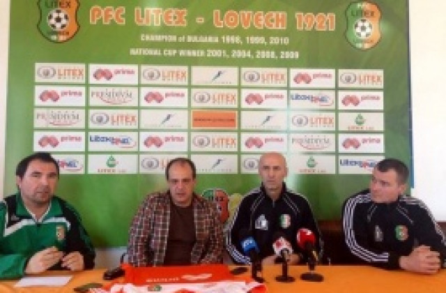 Литекс представи Йешич, подписа за година и половина