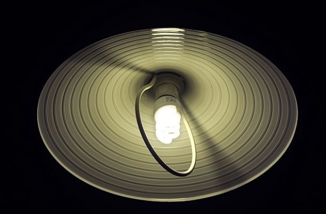 ЕРП-тата подадоха заявления за цената на тока от 1 юли