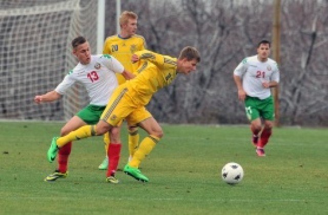 Националите до 19 години без братя Цоневи срещу Македония
