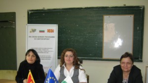 Сдружения от Кюстендил Дупница и Струмица ще правят Трансграничен център