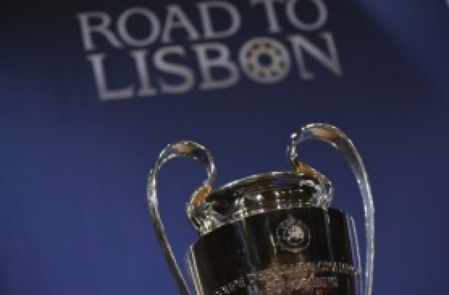 Голямото шоу в Шампионска лига започва