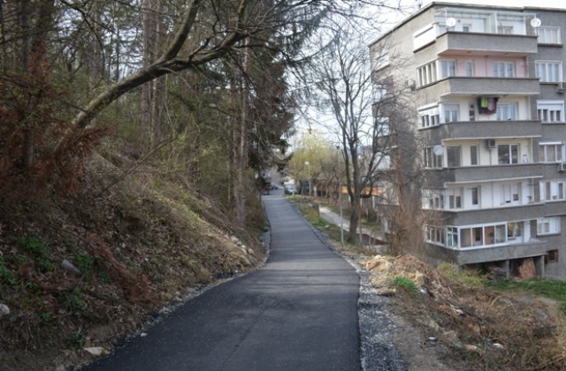 Асфалтирана е горната част на ул. Васил Друмев