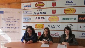 Деца от различни общности обхванаха по проект Танцуваме играем и