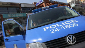 Въоръжен грабеж на банков клон в столицата