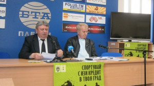 За втори път провеждат Спортувай в твоя град в Плевен