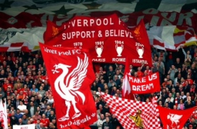 Ще промени ли Ливърпул историята... отново