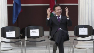 Отпускат на Гърция 63 млрд евро в края на месеца