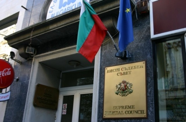 Избират окръжен прокурор на 17 април